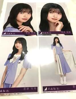 齋藤飛鳥卒業コンサート&ここにはないもの 📀2023.10.25 release📀 齋藤飛鳥 卒業コンサート Blu-ray/DVD